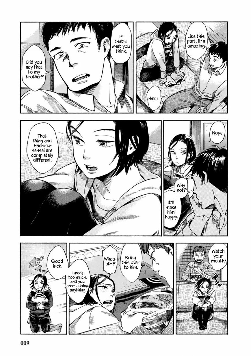 Akai Mi Hajiketa Chapter 1 page 10 - Chapter 1