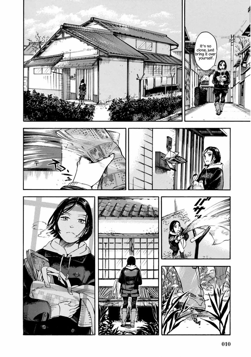 Akai Mi Hajiketa Chapter 1 page 11 - Chapter 1