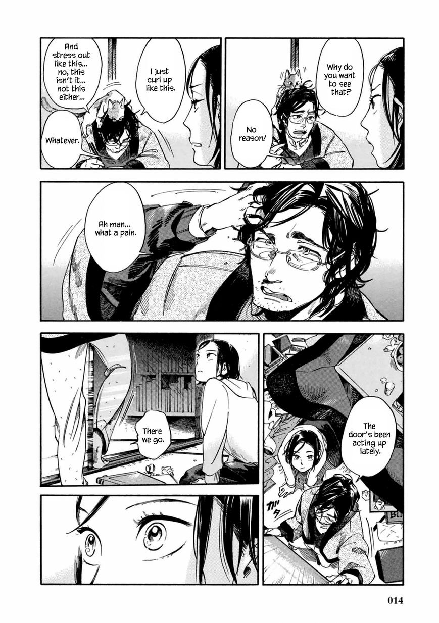 Akai Mi Hajiketa Chapter 1 page 15 - Chapter 1
