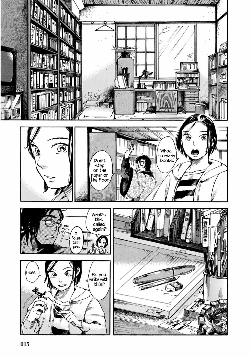 Akai Mi Hajiketa Chapter 1 page 16 - Chapter 1