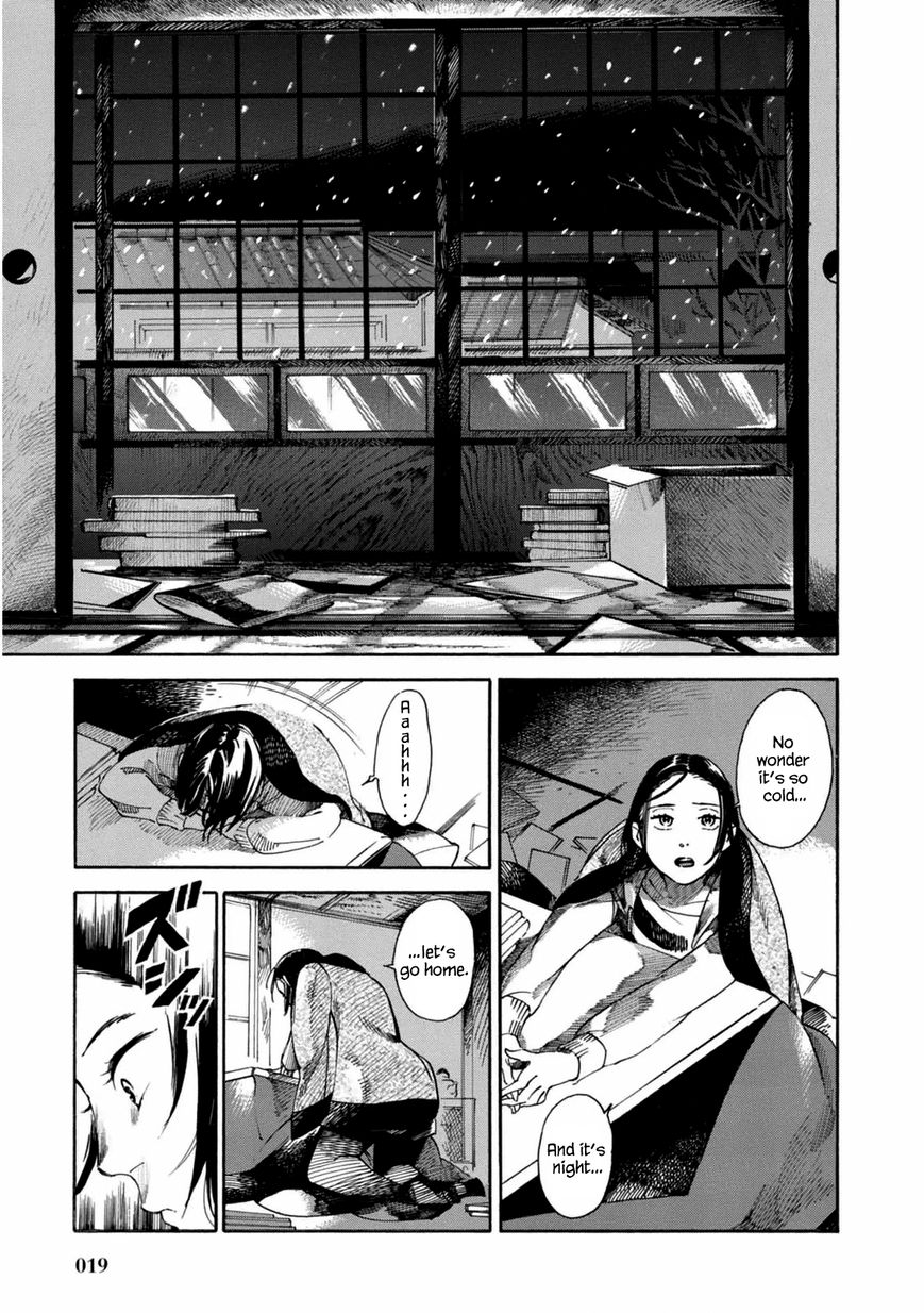 Akai Mi Hajiketa Chapter 1 page 20 - Chapter 1