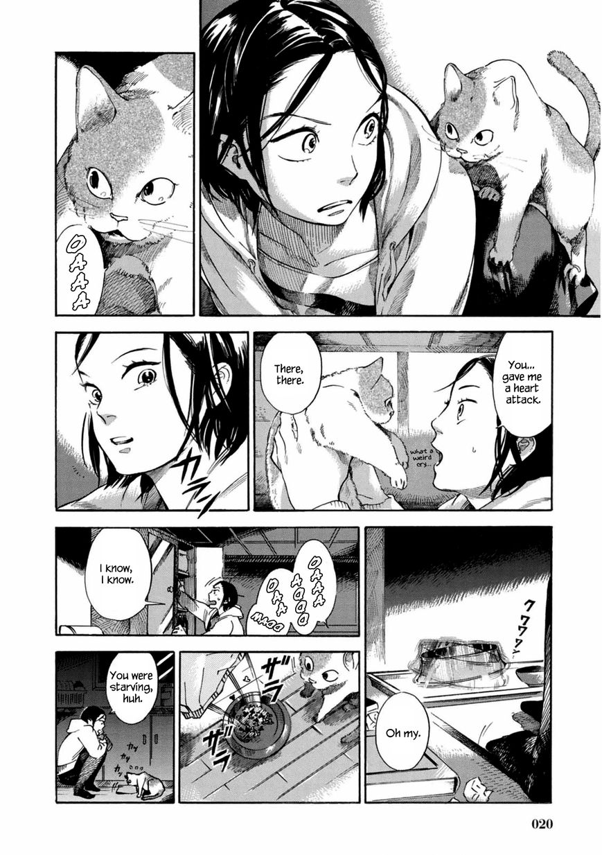 Akai Mi Hajiketa Chapter 1 page 21 - Chapter 1