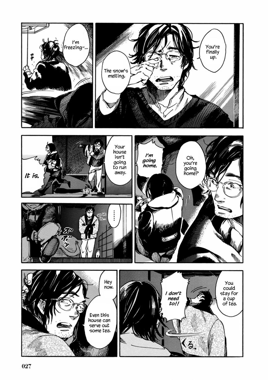 Akai Mi Hajiketa Chapter 1 page 27 - Chapter 1