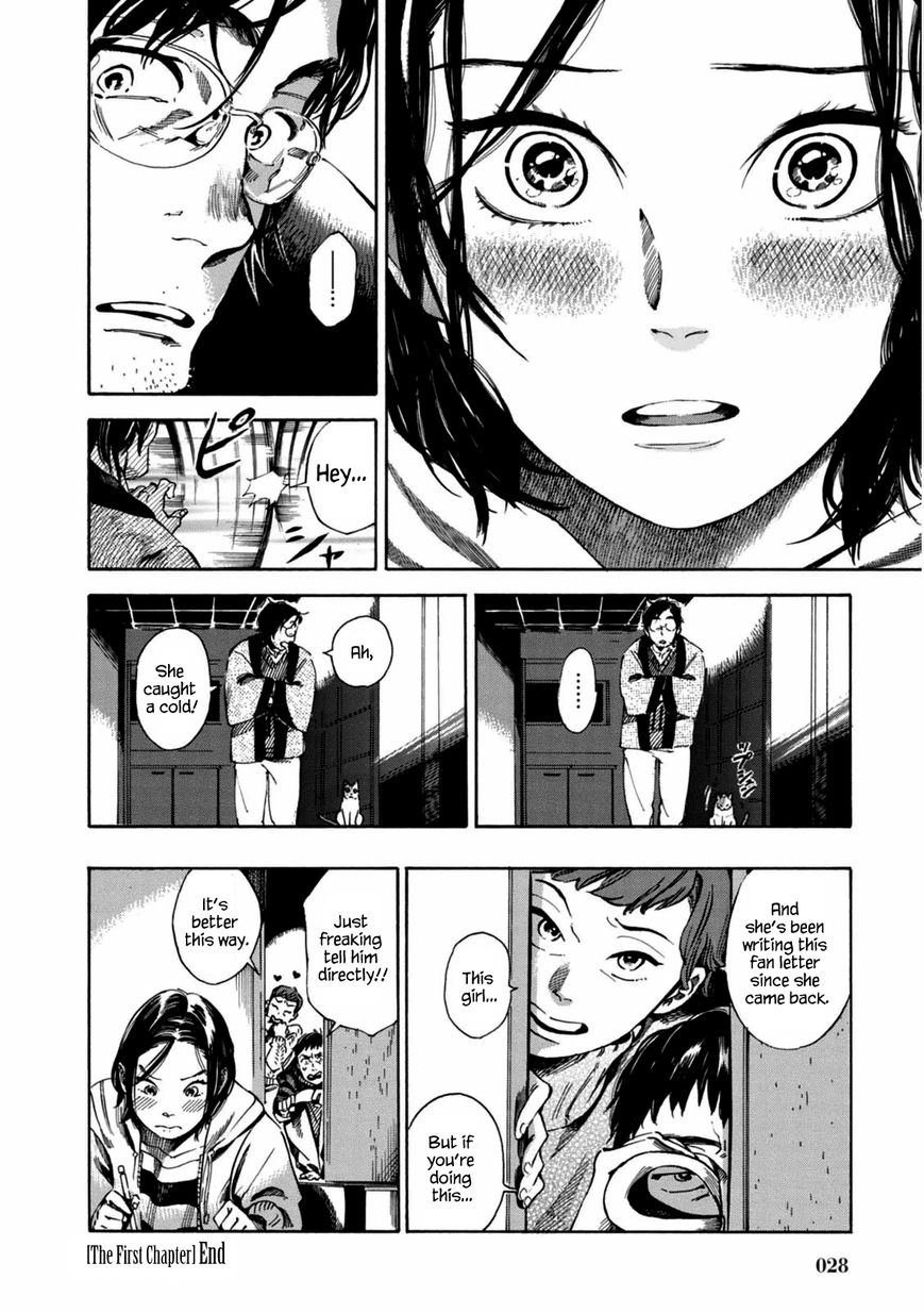 Akai Mi Hajiketa Chapter 1 page 28 - Chapter 1