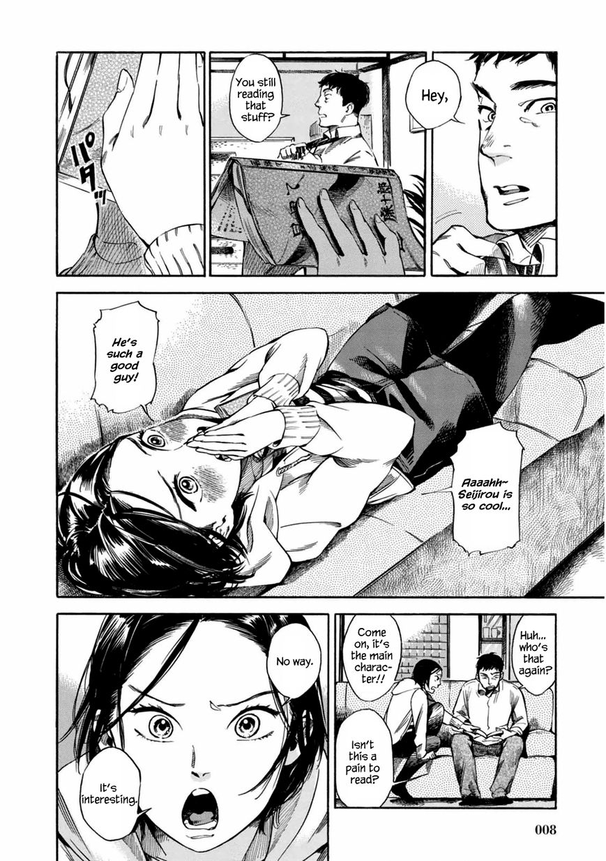 Akai Mi Hajiketa Chapter 1 page 9 - Chapter 1
