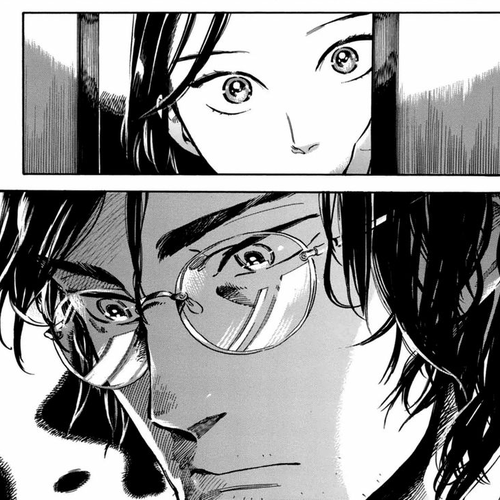 Akai Mi Hajiketa Chapter 1 cover