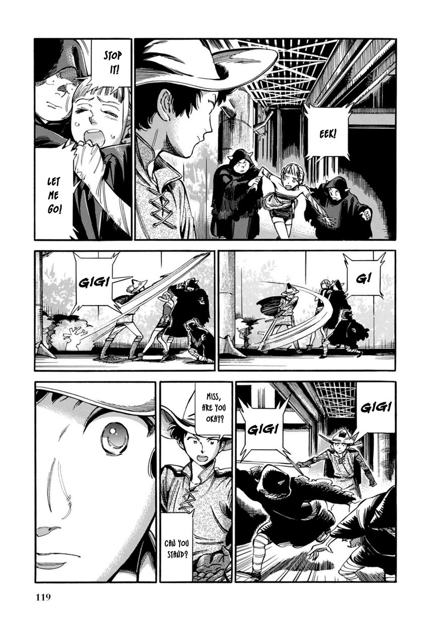 Akai Mi Hajiketa Chapter 11 page 26 - Chapter 11 : The Riceball Prince and the Plum Princess
