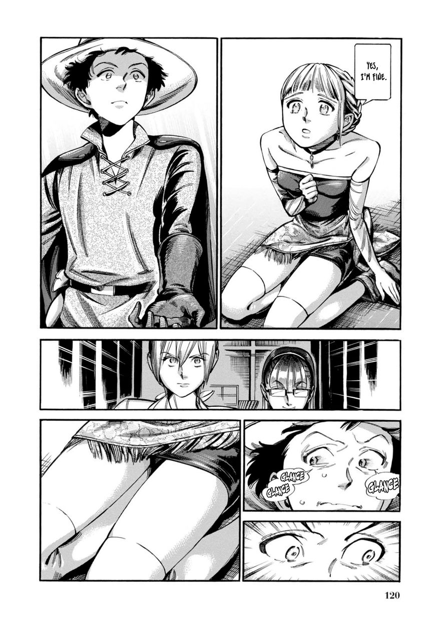 Akai Mi Hajiketa Chapter 11 page 27 - Chapter 11 : The Riceball Prince and the Plum Princess