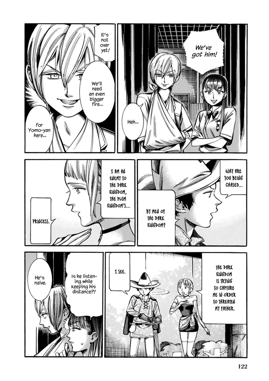 Akai Mi Hajiketa Chapter 11 page 29 - Chapter 11 : The Riceball Prince and the Plum Princess