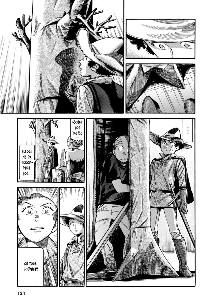 Akai Mi Hajiketa Chapter 11 page 30 - Chapter 11 : The Riceball Prince and the Plum Princess