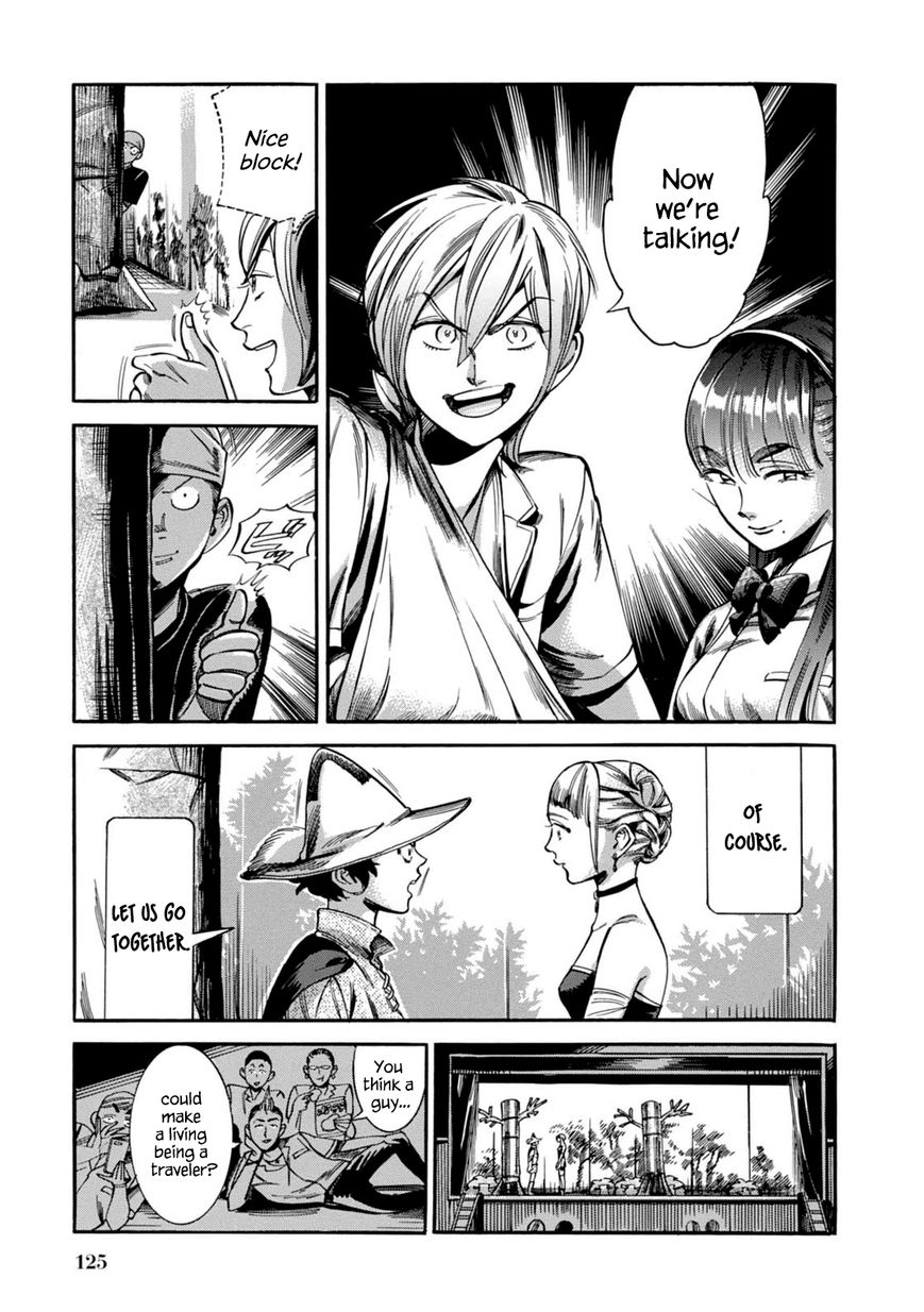 Akai Mi Hajiketa Chapter 11 page 32 - Chapter 11 : The Riceball Prince and the Plum Princess