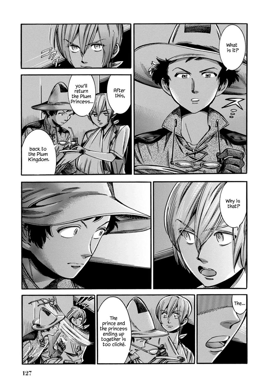 Akai Mi Hajiketa Chapter 11 page 34 - Chapter 11 : The Riceball Prince and the Plum Princess