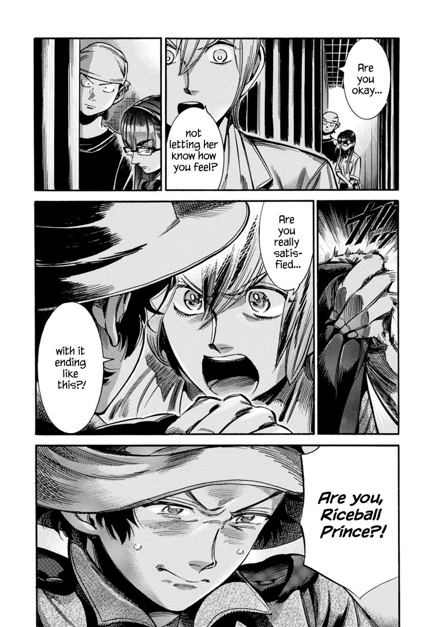 Akai Mi Hajiketa Chapter 11 page 36 - Chapter 11 : The Riceball Prince and the Plum Princess