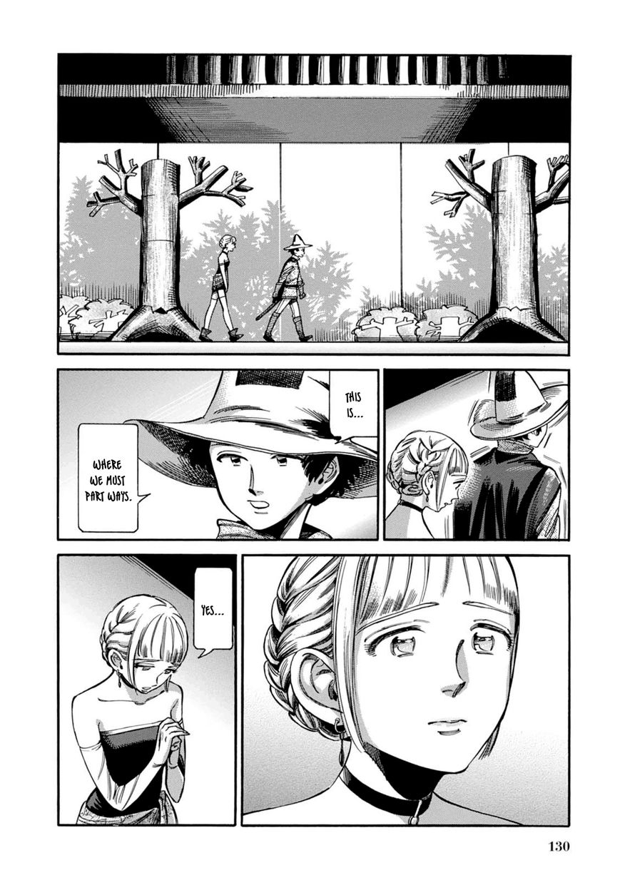 Akai Mi Hajiketa Chapter 11 page 37 - Chapter 11 : The Riceball Prince and the Plum Princess
