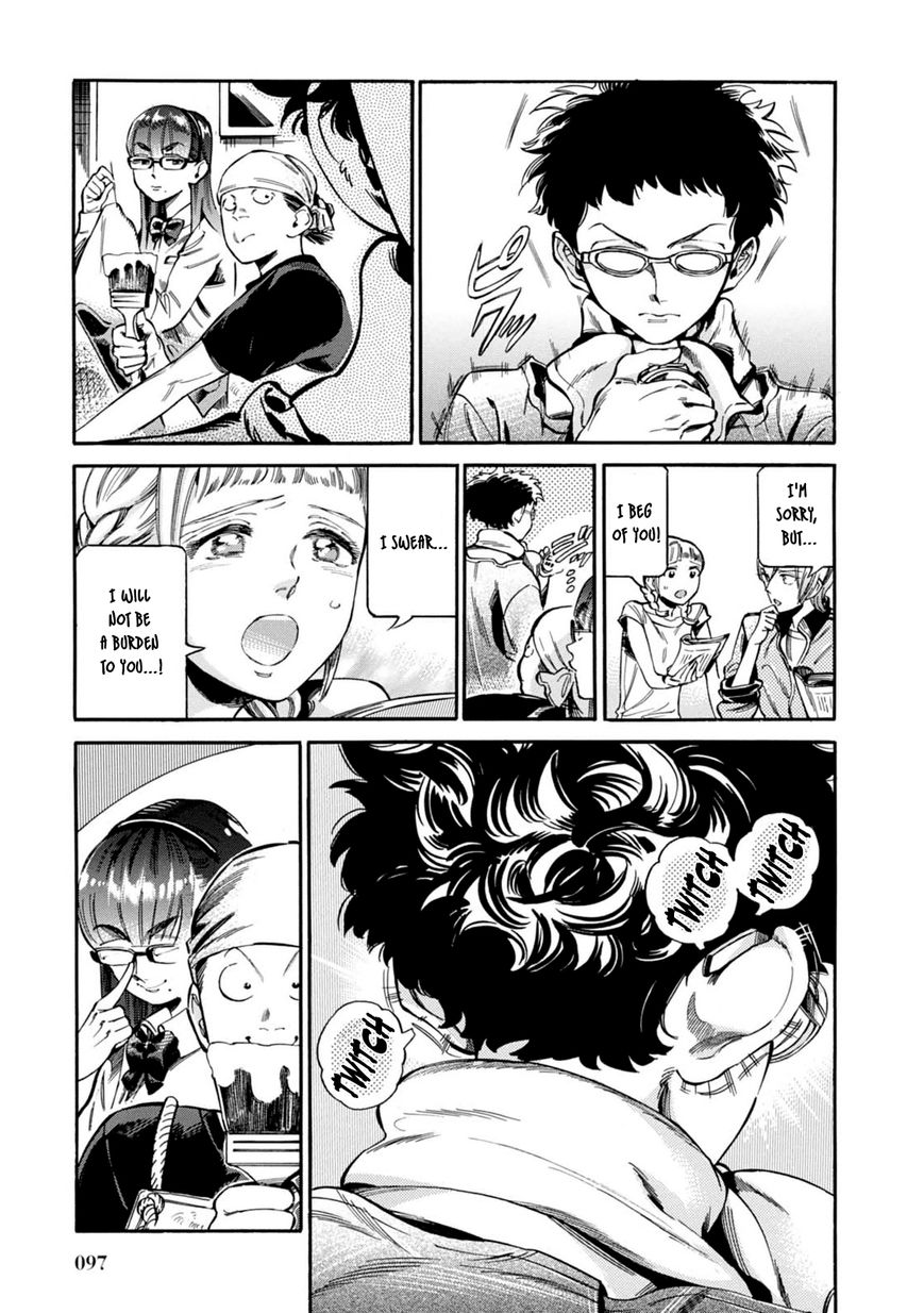 Akai Mi Hajiketa Chapter 11 page 4 - Chapter 11 : The Riceball Prince and the Plum Princess