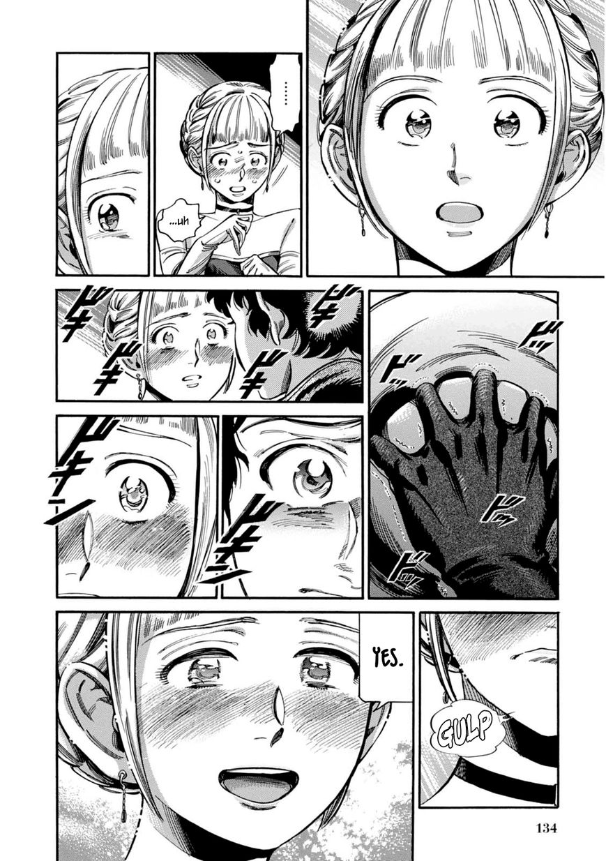 Akai Mi Hajiketa Chapter 11 page 41 - Chapter 11 : The Riceball Prince and the Plum Princess