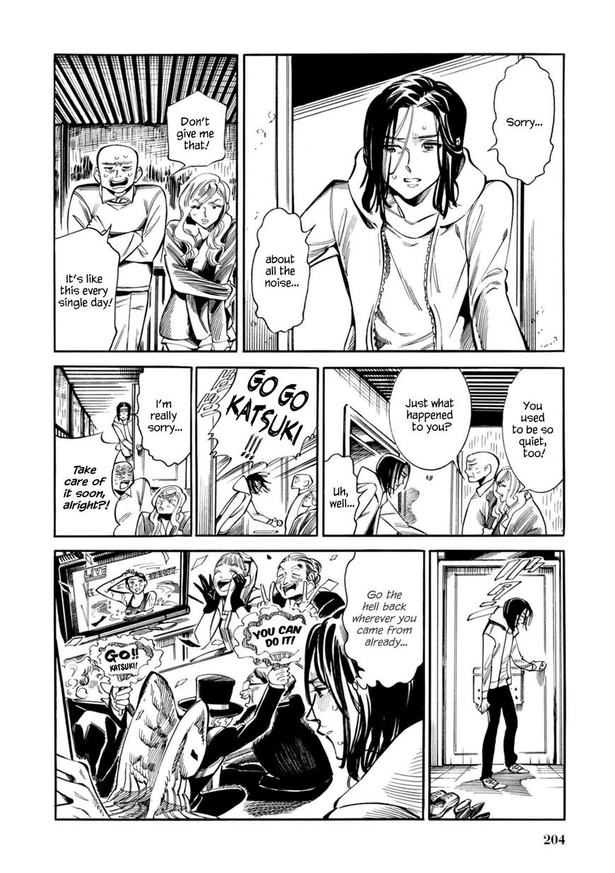 Akai Mi Hajiketa Chapter 13.1 page 9 - Chapter 13.1 : Epilogue - Rainy Weather