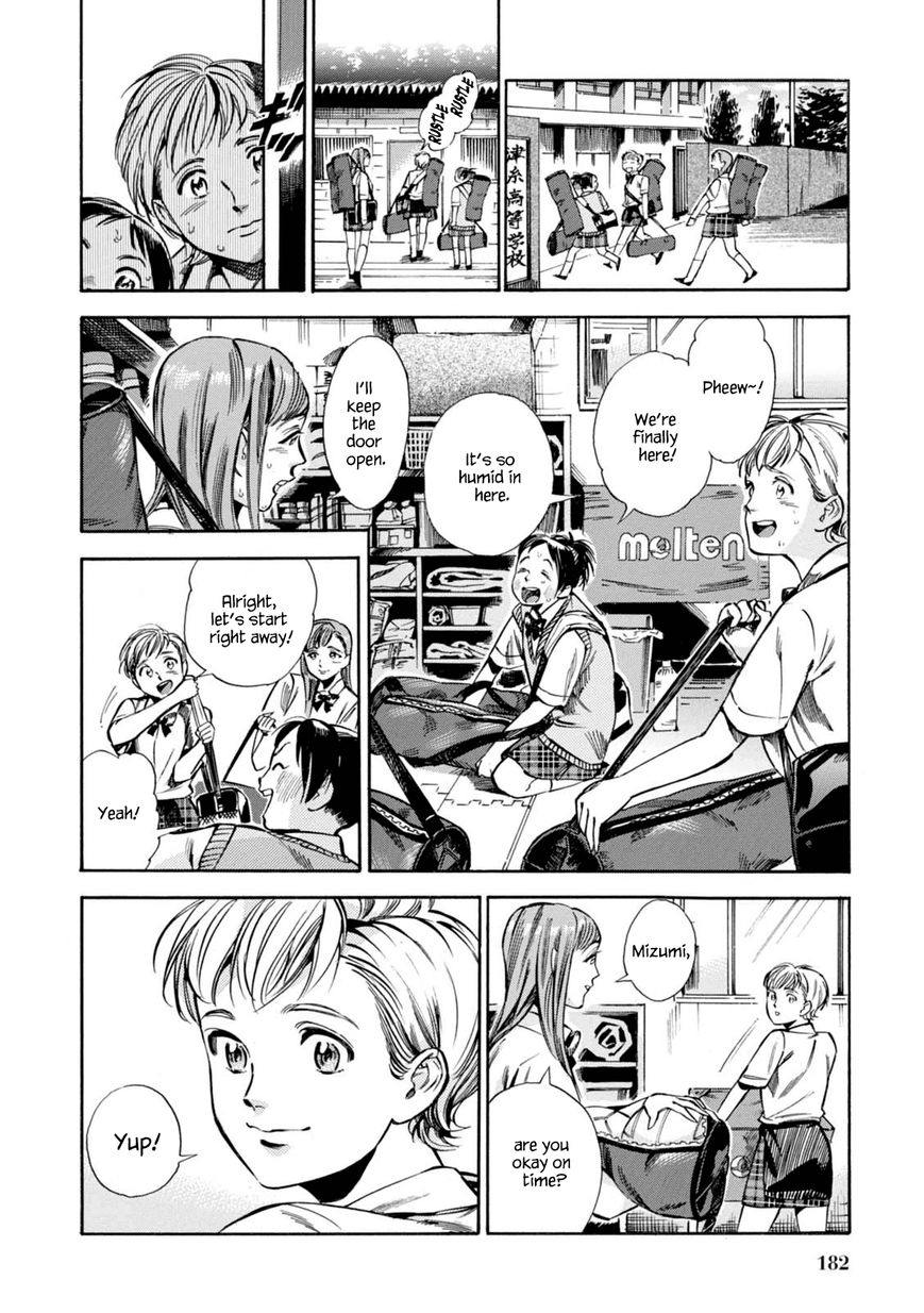 Akai Mi Hajiketa Chapter 13 page 19 - Chapter 13 : Their Summer