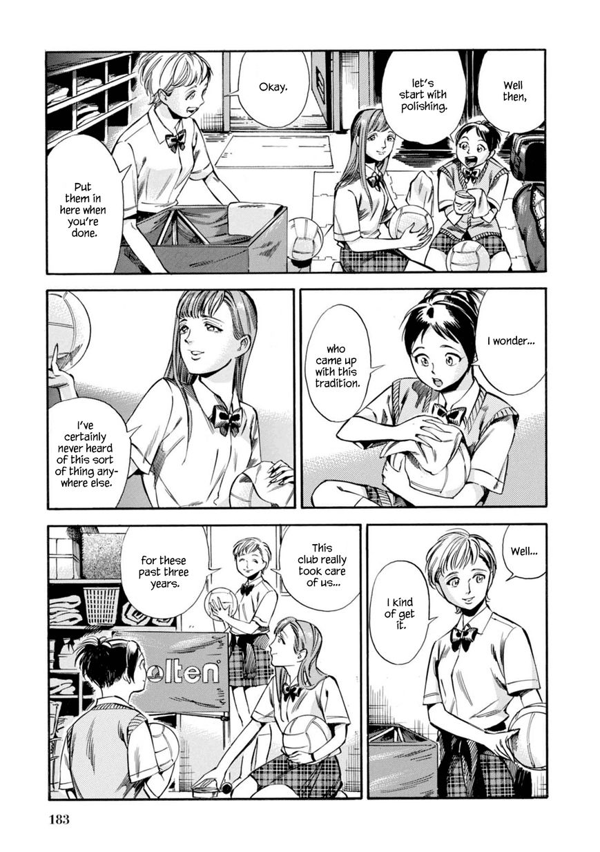 Akai Mi Hajiketa Chapter 13 page 20 - Chapter 13 : Their Summer