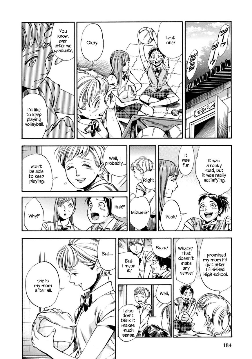 Akai Mi Hajiketa Chapter 13 page 21 - Chapter 13 : Their Summer