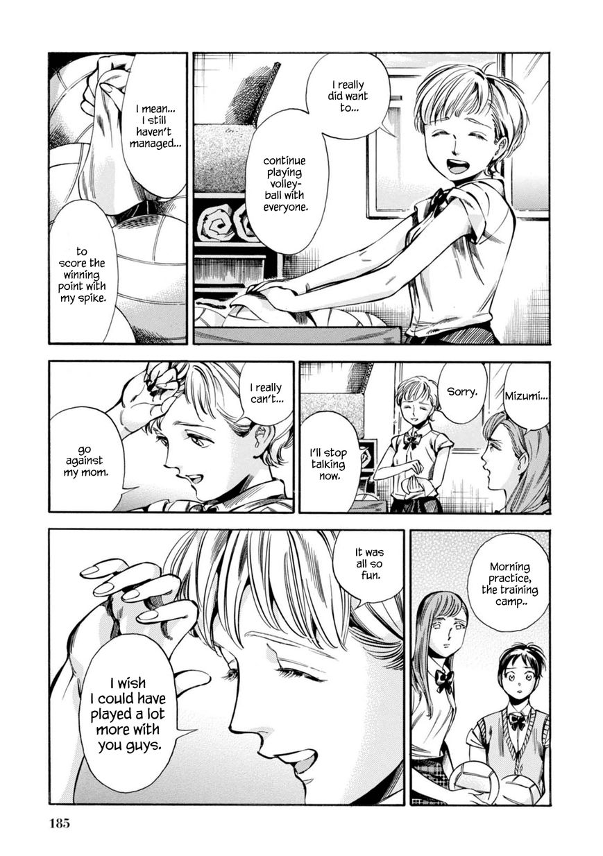 Akai Mi Hajiketa Chapter 13 page 22 - Chapter 13 : Their Summer