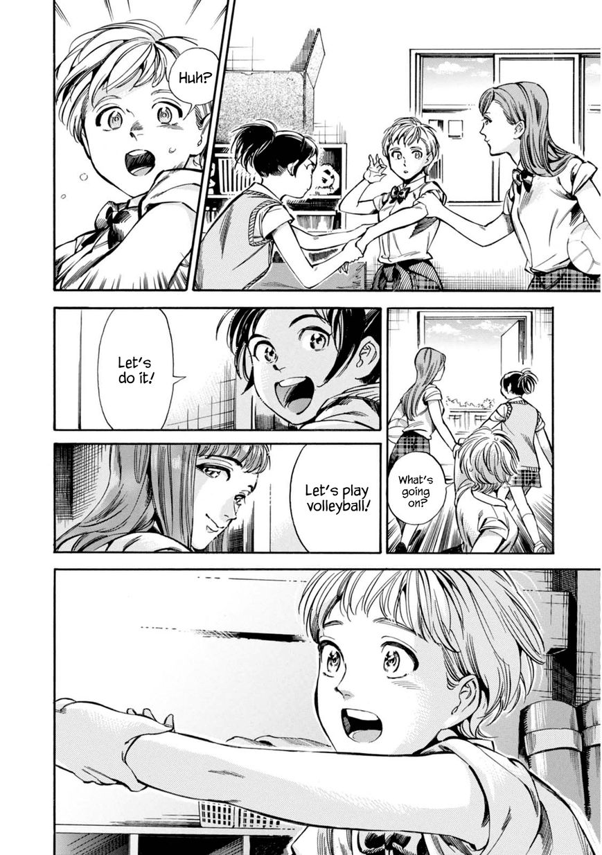 Akai Mi Hajiketa Chapter 13 page 23 - Chapter 13 : Their Summer