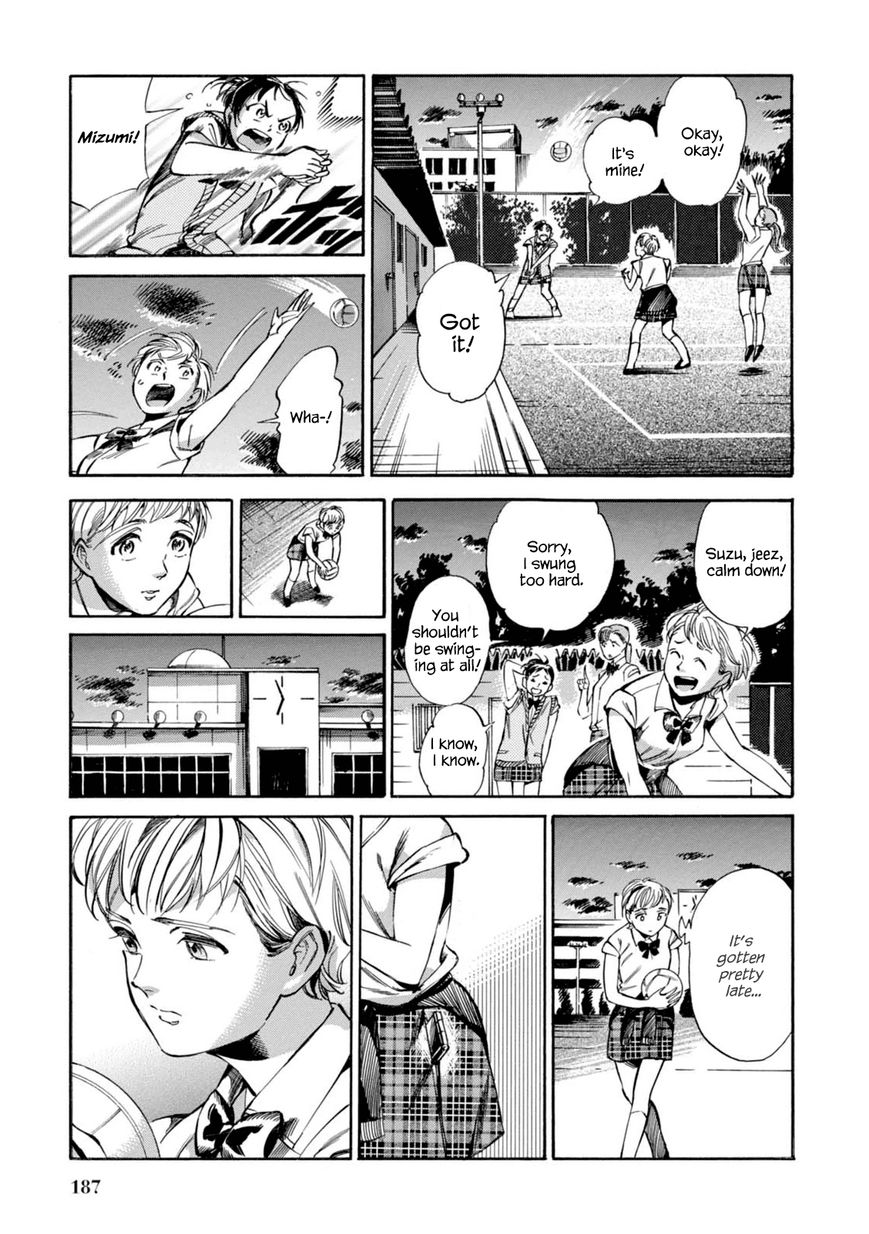 Akai Mi Hajiketa Chapter 13 page 24 - Chapter 13 : Their Summer