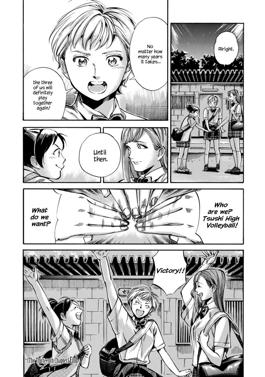 Akai Mi Hajiketa Chapter 13 page 30 - Chapter 13 : Their Summer