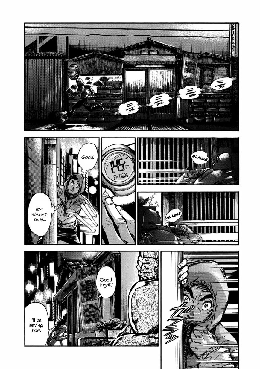 Akai Mi Hajiketa Chapter 2 page 12 - Chapter 2 : Counter-punch
