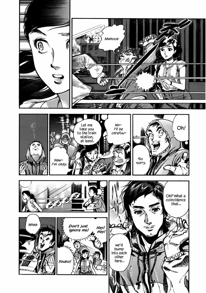 Akai Mi Hajiketa Chapter 2 page 14 - Chapter 2 : Counter-punch
