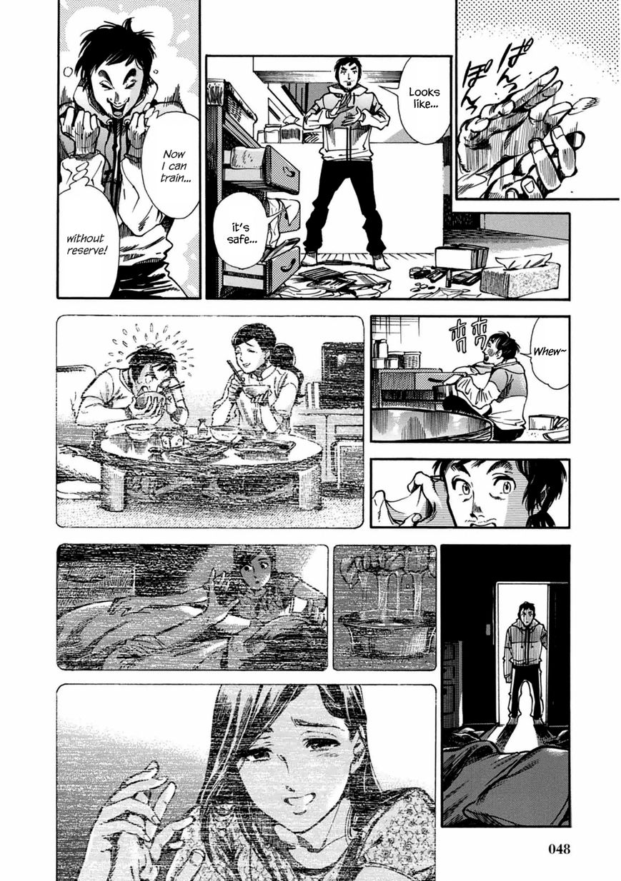 Akai Mi Hajiketa Chapter 2 page 18 - Chapter 2 : Counter-punch