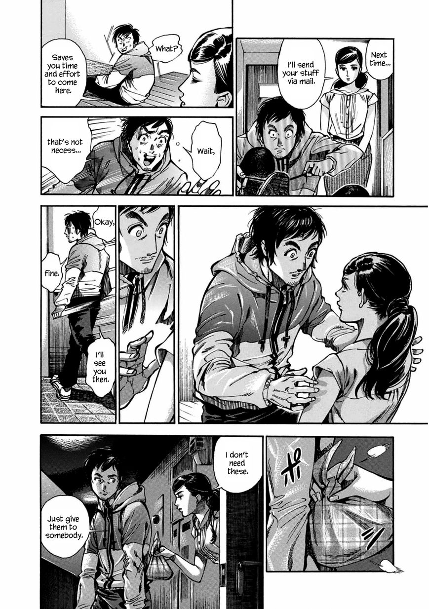 Akai Mi Hajiketa Chapter 2 page 20 - Chapter 2 : Counter-punch
