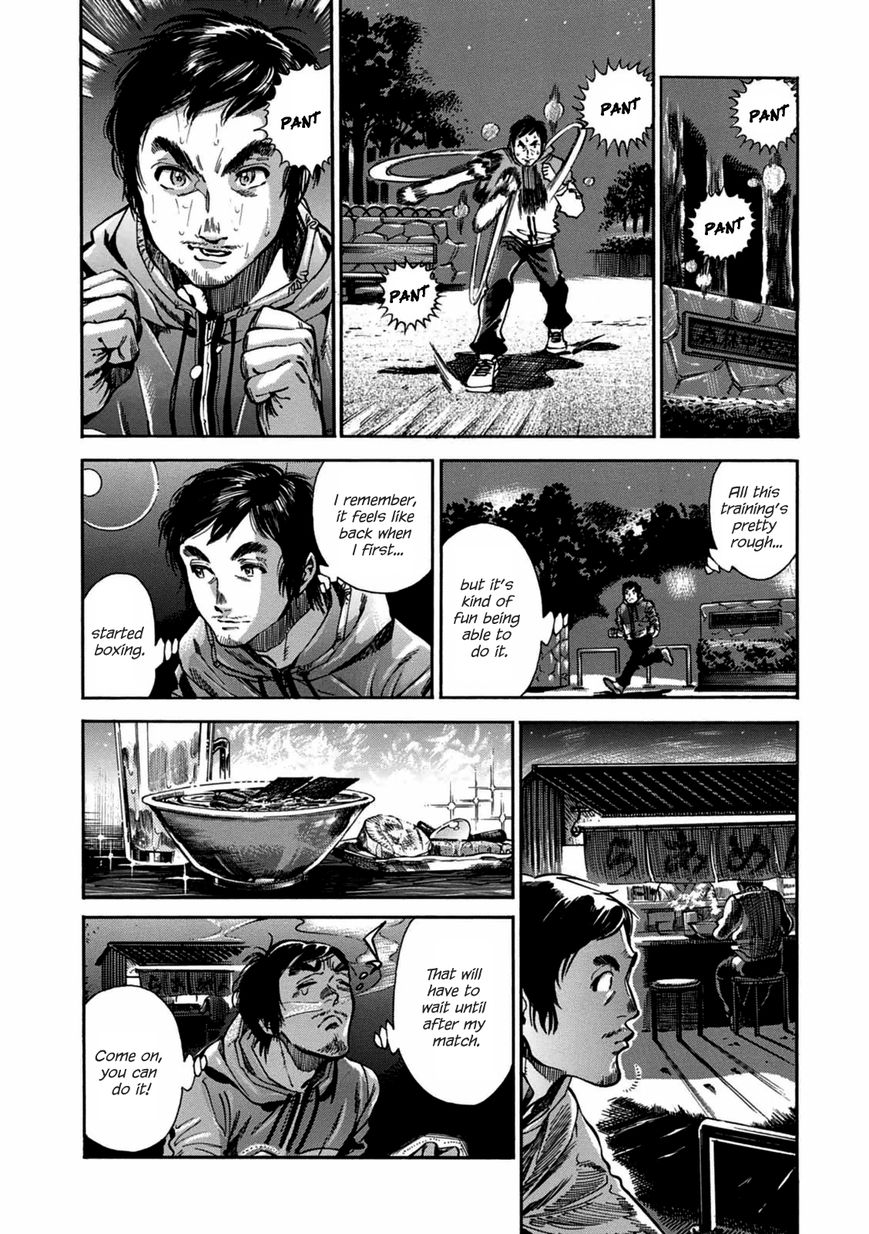 Akai Mi Hajiketa Chapter 2 page 26 - Chapter 2 : Counter-punch