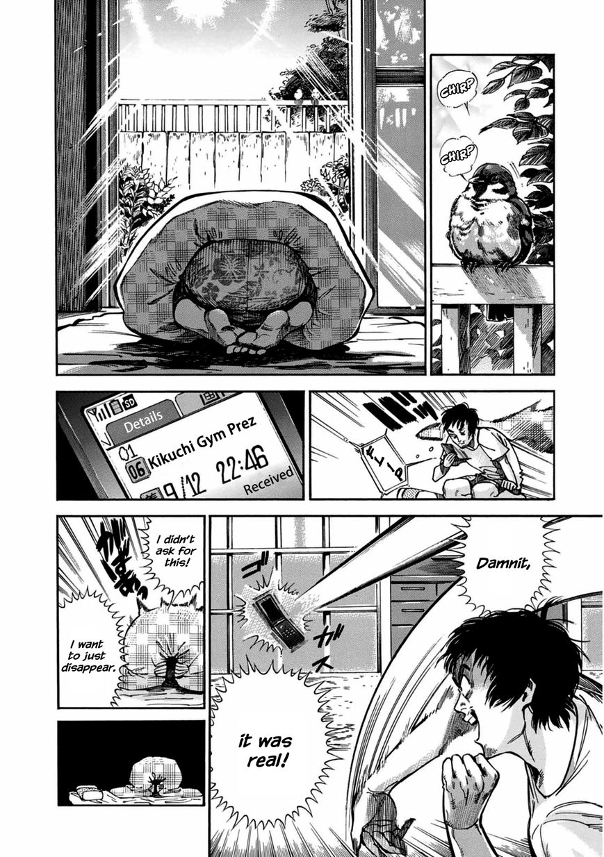 Akai Mi Hajiketa Chapter 2 page 28 - Chapter 2 : Counter-punch