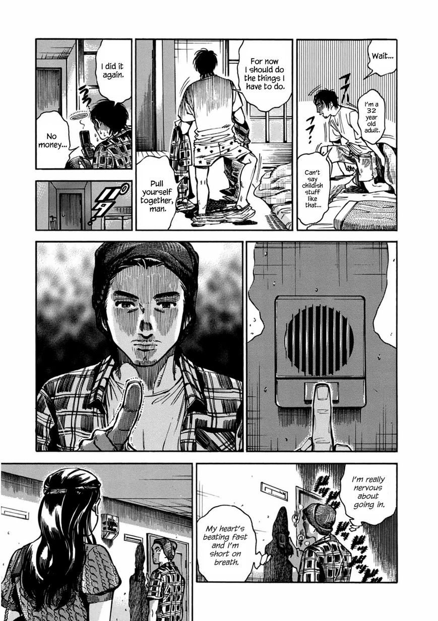 Akai Mi Hajiketa Chapter 2 page 29 - Chapter 2 : Counter-punch