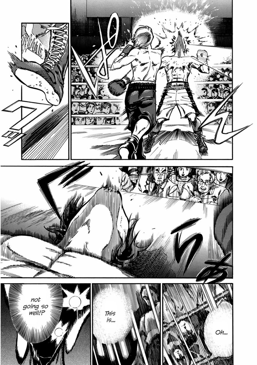 Akai Mi Hajiketa Chapter 2 page 3 - Chapter 2 : Counter-punch