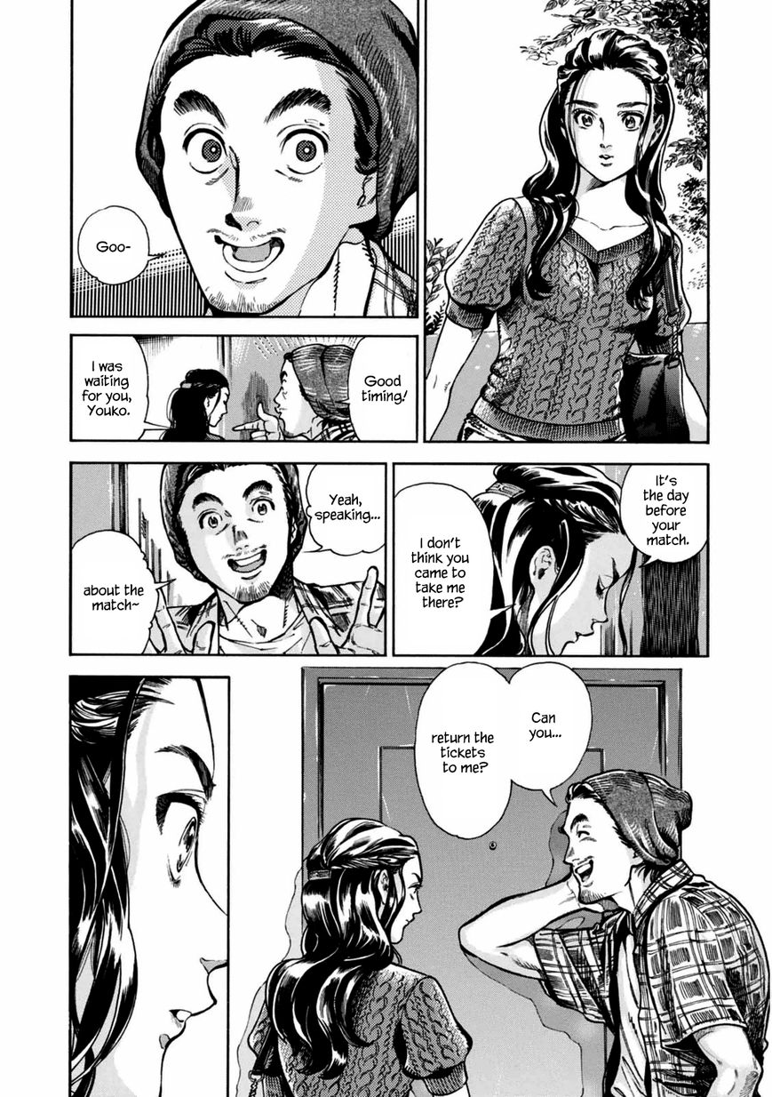 Akai Mi Hajiketa Chapter 2 page 30 - Chapter 2 : Counter-punch