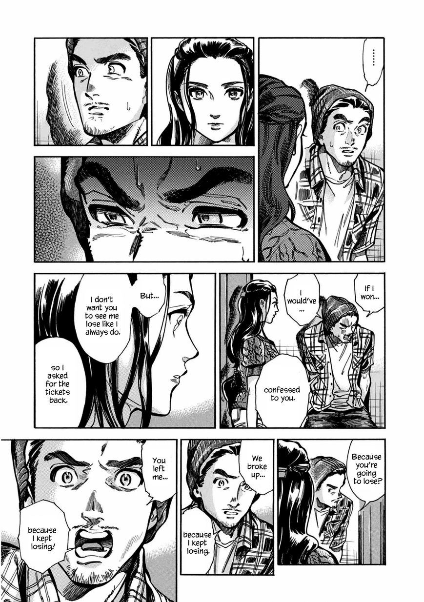 Akai Mi Hajiketa Chapter 2 page 33 - Chapter 2 : Counter-punch