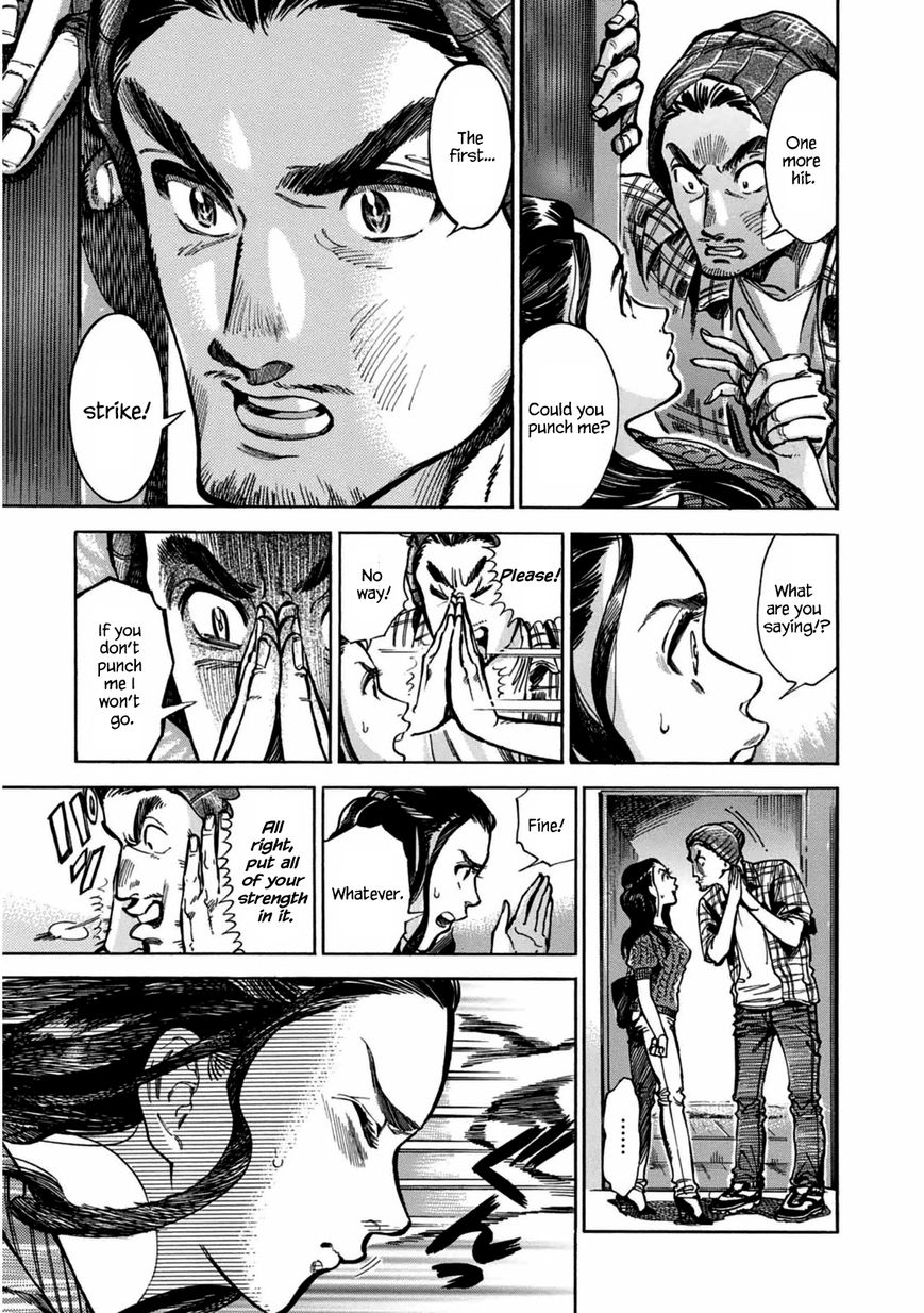 Akai Mi Hajiketa Chapter 2 page 37 - Chapter 2 : Counter-punch