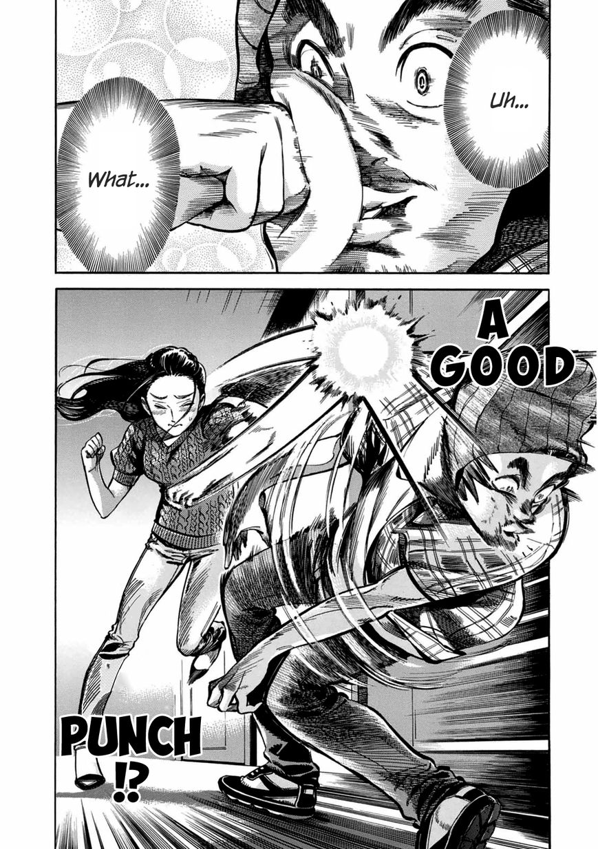 Akai Mi Hajiketa Chapter 2 page 38 - Chapter 2 : Counter-punch