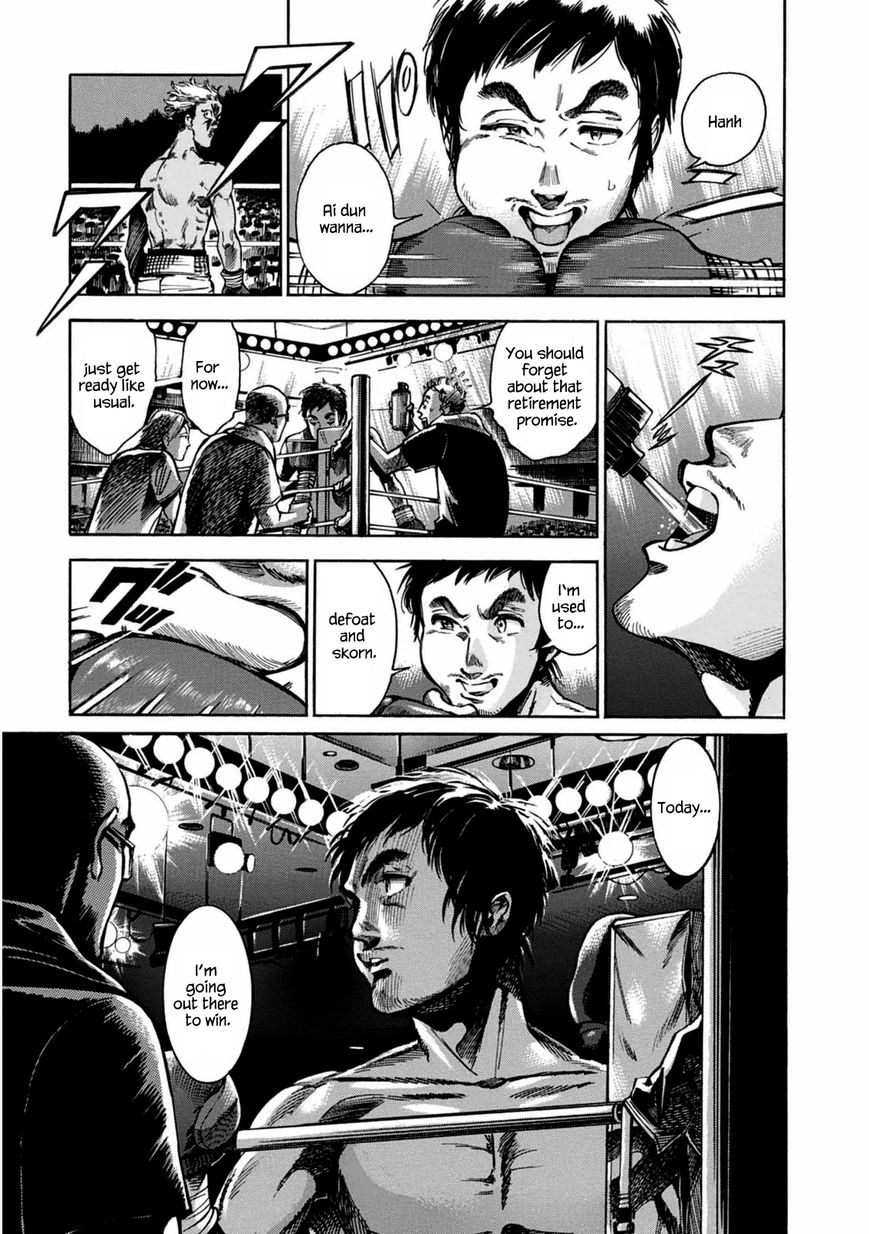 Akai Mi Hajiketa Chapter 2 page 43 - Chapter 2 : Counter-punch