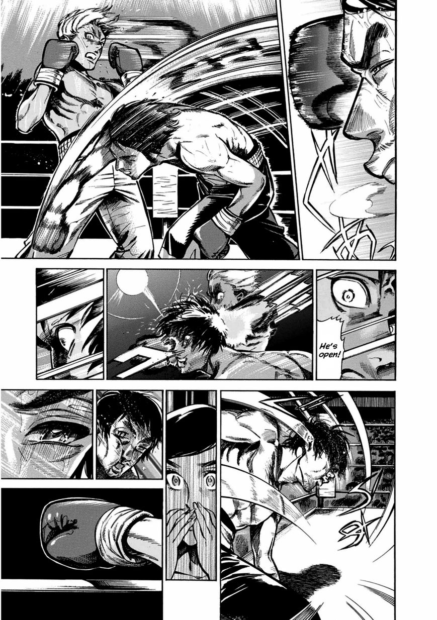 Akai Mi Hajiketa Chapter 2 page 47 - Chapter 2 : Counter-punch