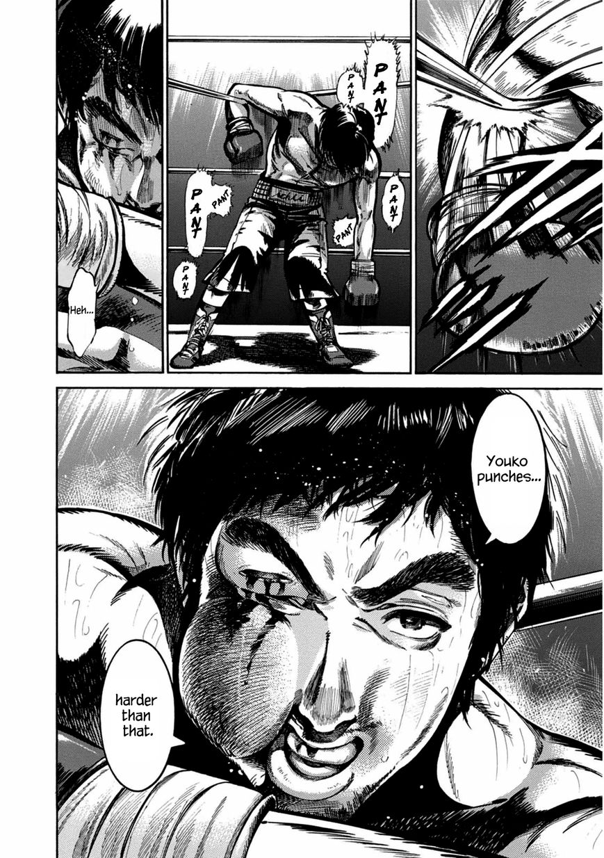 Akai Mi Hajiketa Chapter 2 page 48 - Chapter 2 : Counter-punch