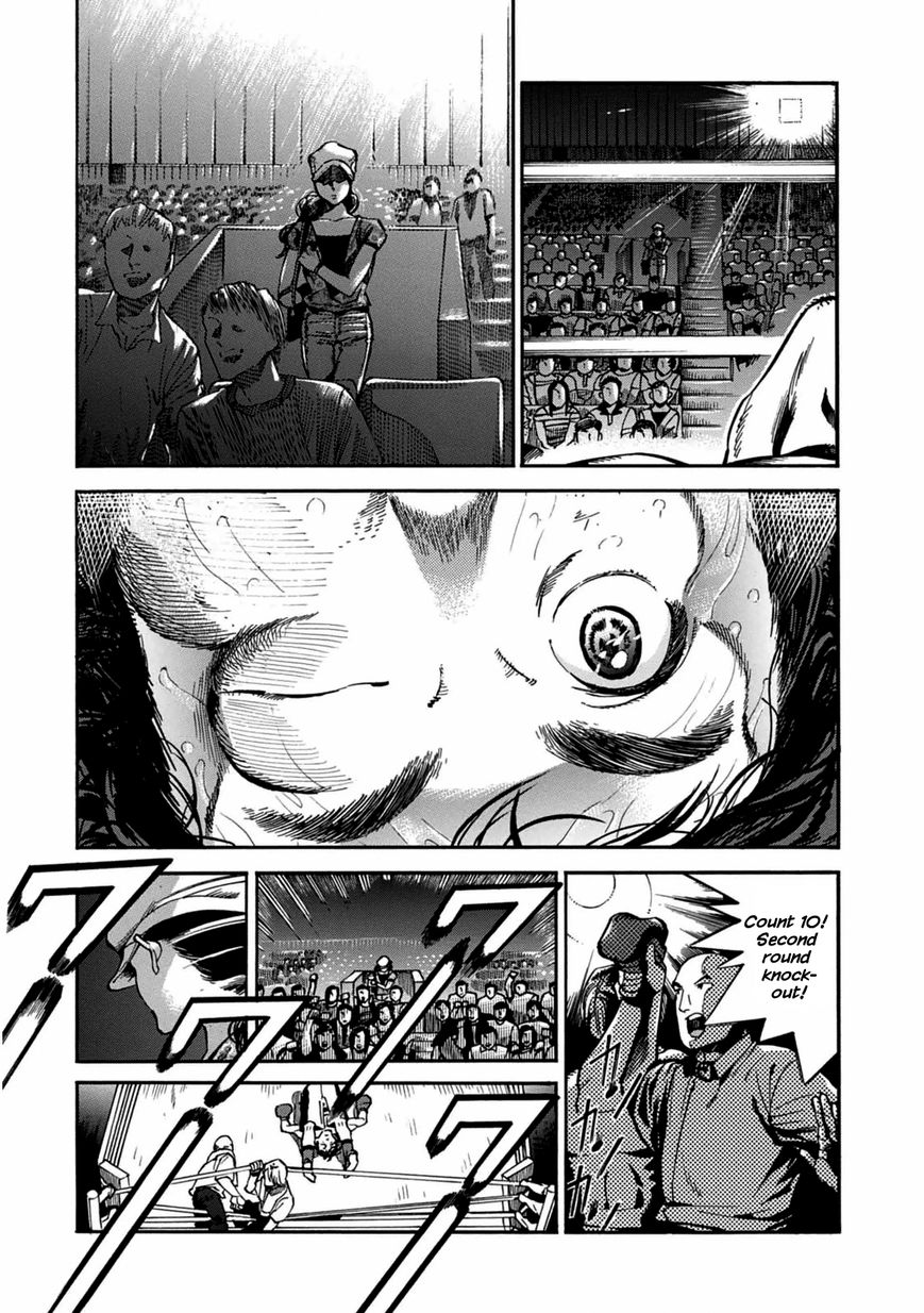 Akai Mi Hajiketa Chapter 2 page 5 - Chapter 2 : Counter-punch