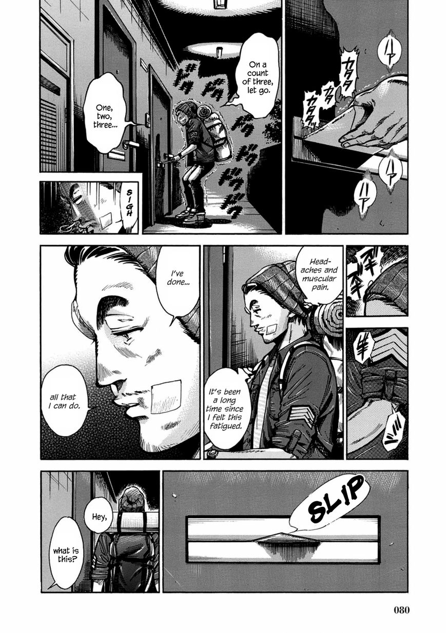 Akai Mi Hajiketa Chapter 2 page 50 - Chapter 2 : Counter-punch