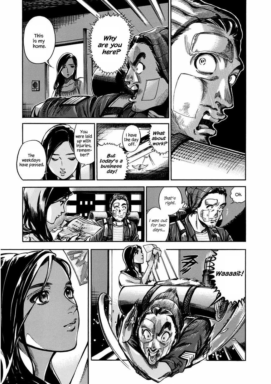 Akai Mi Hajiketa Chapter 2 page 51 - Chapter 2 : Counter-punch