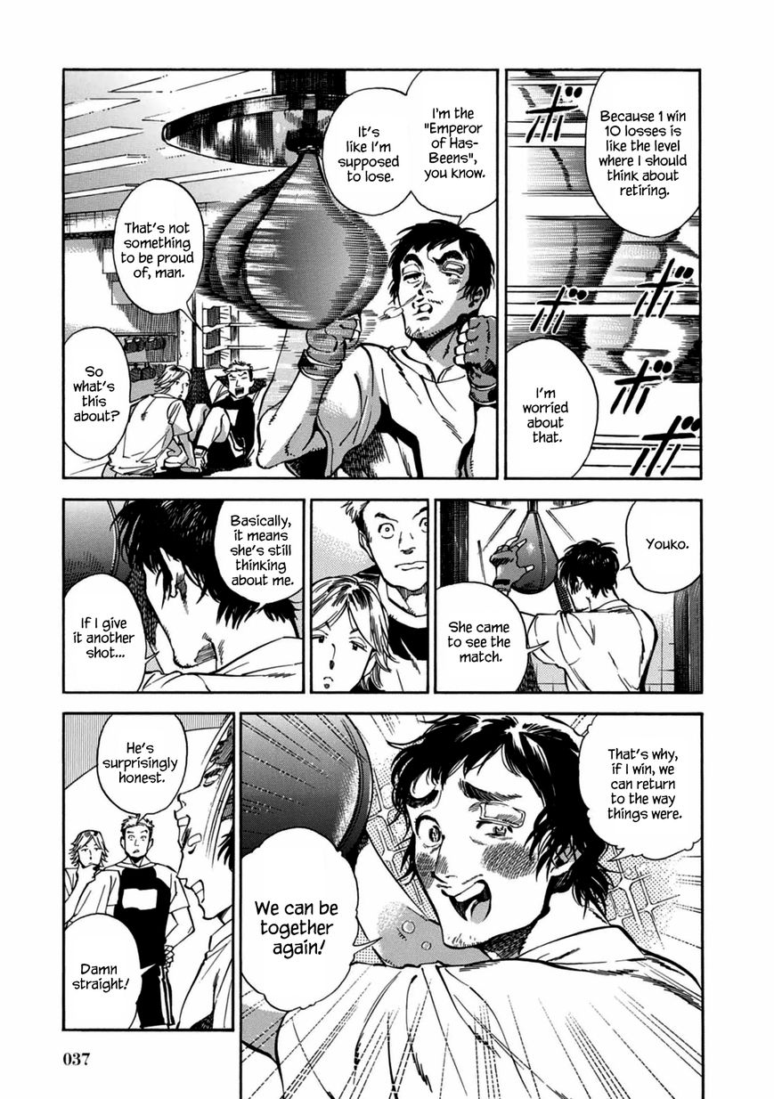 Akai Mi Hajiketa Chapter 2 page 7 - Chapter 2 : Counter-punch