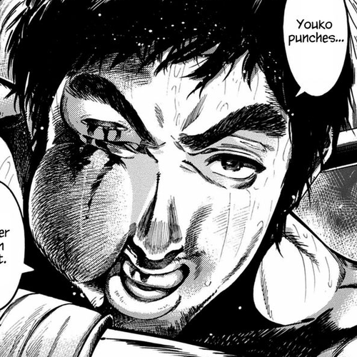 Akai Mi Hajiketa Chapter 2 : Counter-punch cover