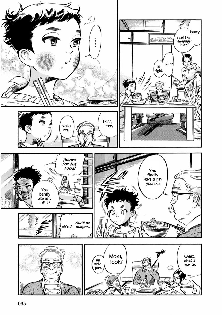 Akai Mi Hajiketa Chapter 3 page 10 - Chapter 3 : Nekotakota