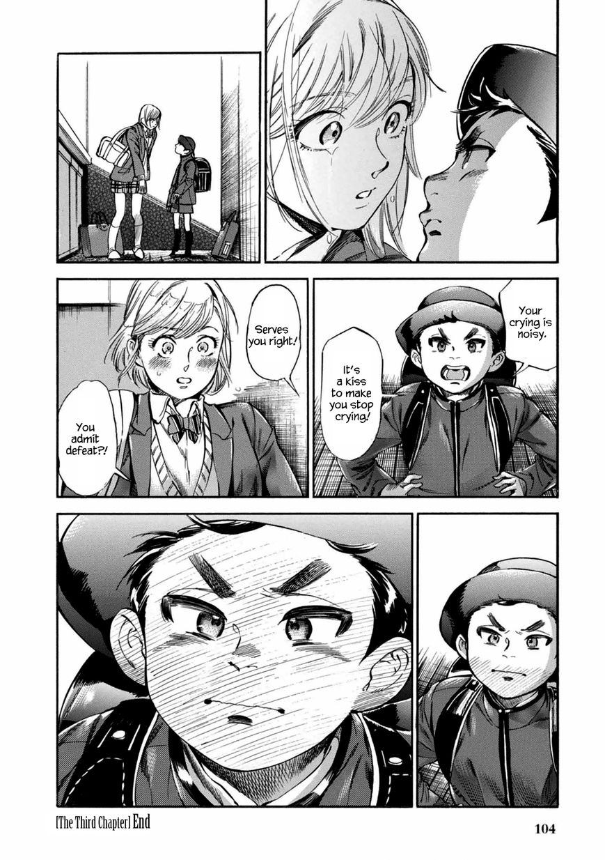 Akai Mi Hajiketa Chapter 3 page 18 - Chapter 3 : Nekotakota